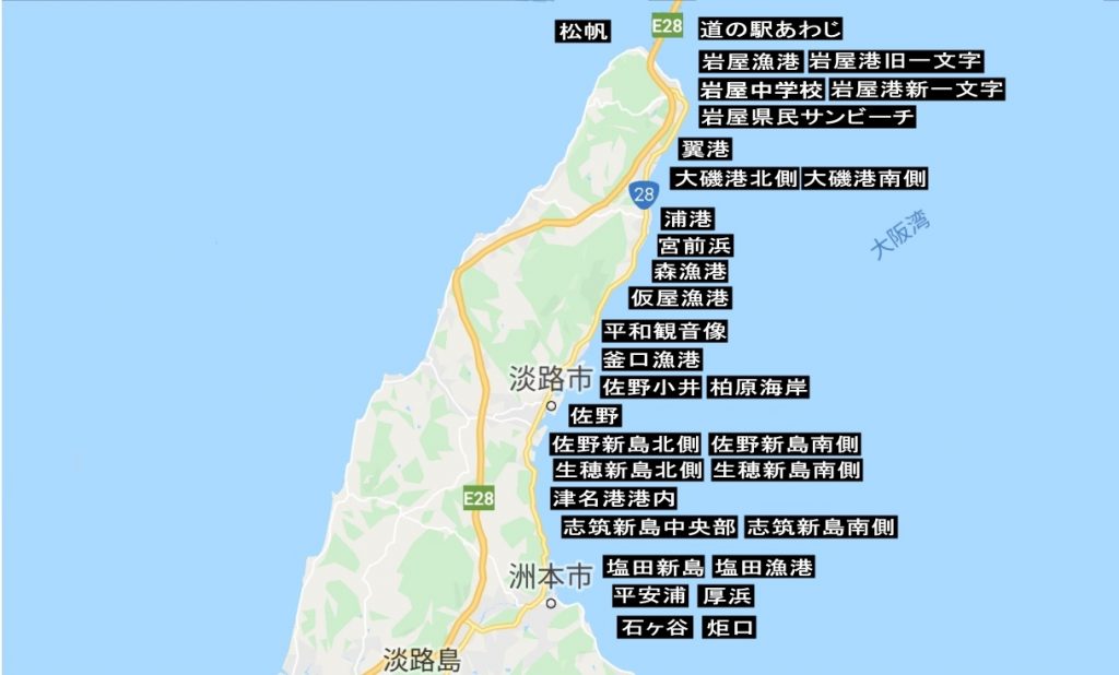 淡路島の釣りポイントマップ【岩屋・旧一文字周辺】渡船利用で一文字にも行ける釣り場 HUNTERxHUNTER淡路のヒラメ
